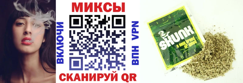 БУТИРАТ GHB  Ачхой-Мартан 