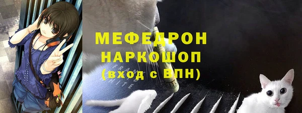 эйфоретик Михайлов