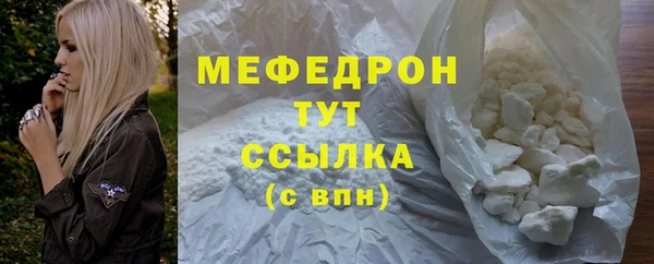 прущая мука Михайловск