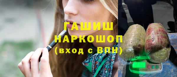 эйфоретик Михайлов