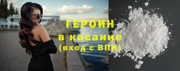 эйфоретик Михайлов