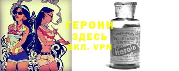 прущая мука Михайловск