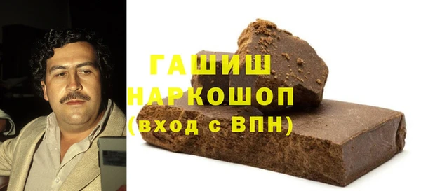 эйфоретик Михайлов