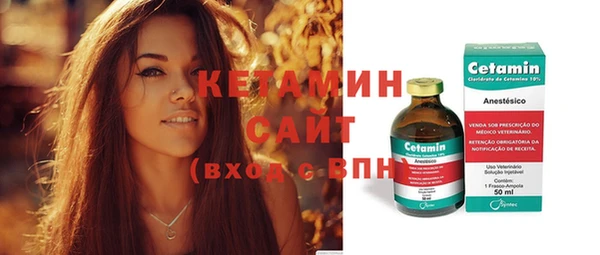 прущая мука Михайловск