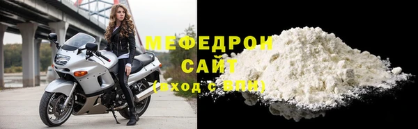 прущая мука Михайловск