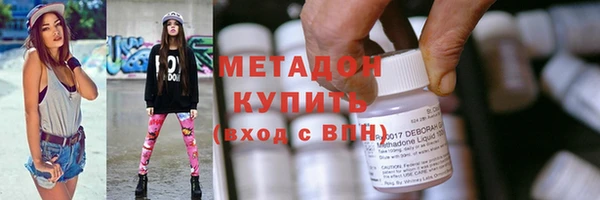 прущая мука Михайловск