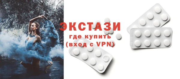 прущая мука Михайловск