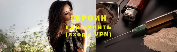 эйфоретик Михайлов