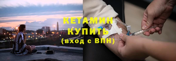эйфоретик Михайлов