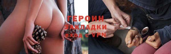 прущая мука Михайловск