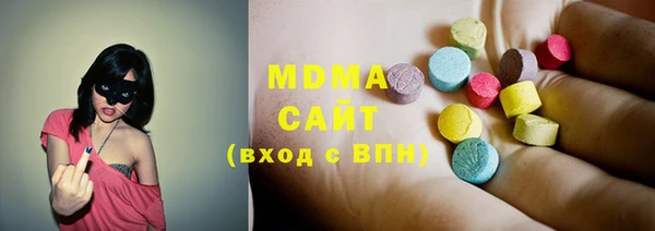эйфоретик Михайлов
