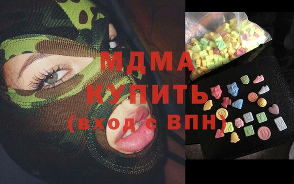 эйфоретик Михайлов