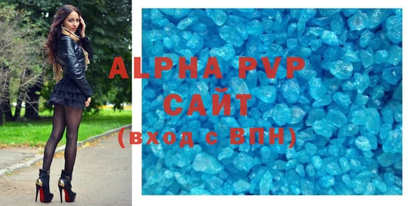 эйфоретик Михайлов