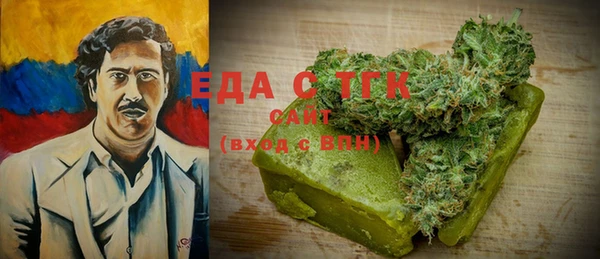 прущая мука Михайловск