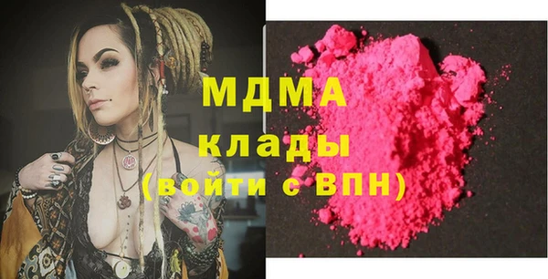 прущая мука Михайловск
