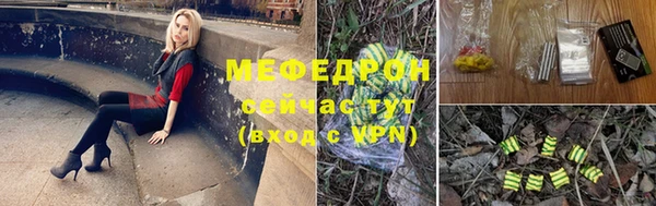 эйфоретик Михайлов