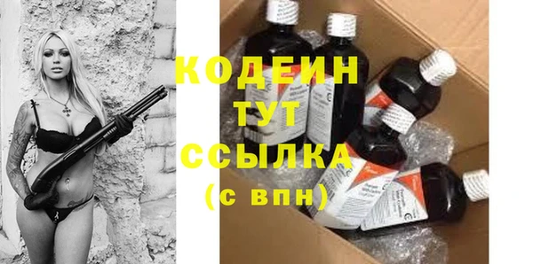 эйфоретик Михайлов