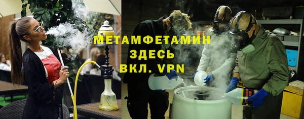 прущая мука Михайловск