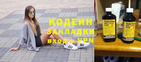 прущая мука Михайловск