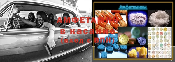 эйфоретик Михайлов