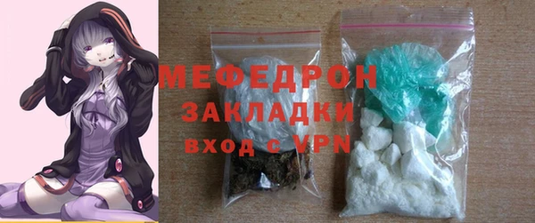 эйфоретик Михайлов