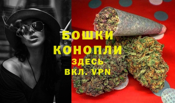прущая мука Михайловск
