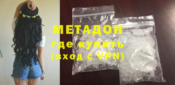 эйфоретик Михайлов