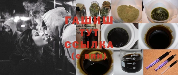 прущая мука Михайловск