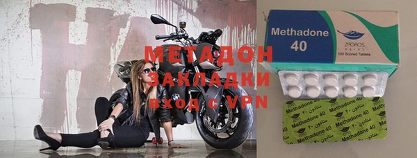эйфоретик Михайлов