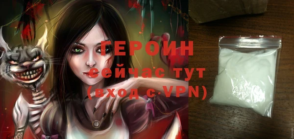 эйфоретик Михайлов