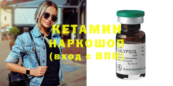 прущая мука Михайловск